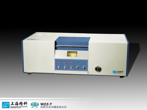 上海物光投影式自動旋光儀WZZ-T1