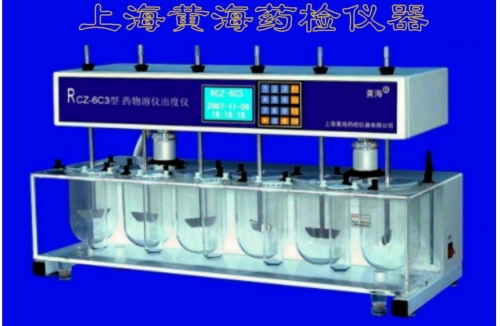 上海黃海藥檢六杯智能藥物溶出度儀RCZ-6C3