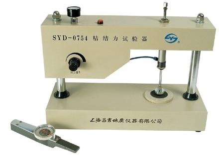上海昌吉乳化瀝青粘結力試驗器SYD-0754