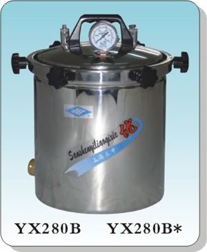 上海三申手提式滅菌器YX280B
