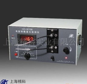 上海精科實業電腦核酸蛋白檢測儀HD-9706