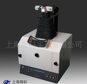 上海精科實業數碼凝膠成像分析系統WFH-104B（含軟件）