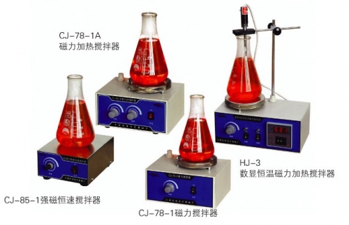 上海躍進磁力加熱攪拌器CJ-78-1A