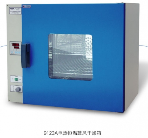 上海躍進臺式鼓風干燥箱HGZF-9123（原型號GZX-GF-MBS-2(9123A)）