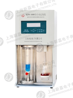 上海新嘉電子凱氏定氮儀KDN-1000