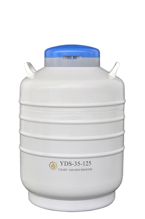 成都金鳳貯存型液氮生物容器（大）YDS-35-125
