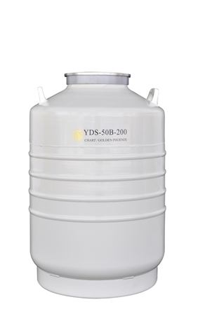 成都金鳳運輸型液氮生物容器YDS-50B-200