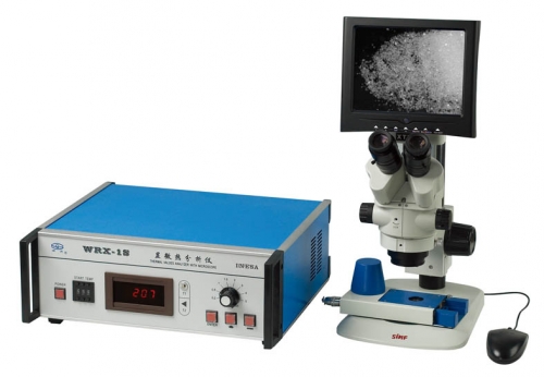 上海物光顯微熱分析儀WRX-1S
