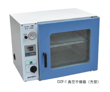 上海躍進真空干燥箱HZK-50（原型號DZF-1B）（不銹鋼膽）（方形）