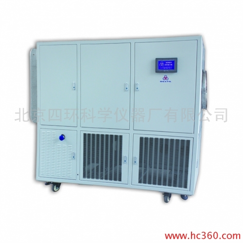 北京四環LGJ-120型冷凍干燥機