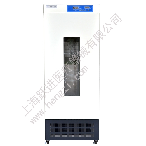 上海躍進藥品冷藏箱HYL-200（原型號YLX-200）