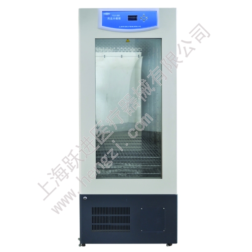 上海躍進藥品冷藏箱HYL-H150（原型號YLX-150H）（液晶屏顯示）（自動化霜）