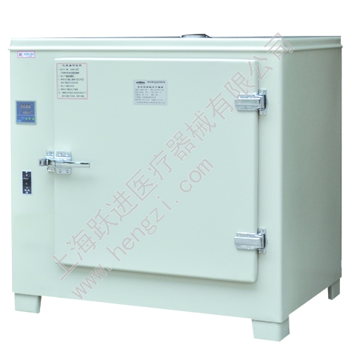 上海躍進隔水式電熱恒溫培養箱HGPN-50（原型號PYX-DHS.350-BS）