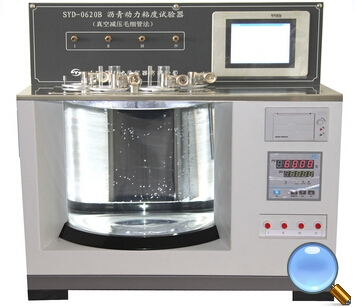 上海昌吉瀝青動力粘度試驗器(真空減壓毛細管法)SYD-0620B