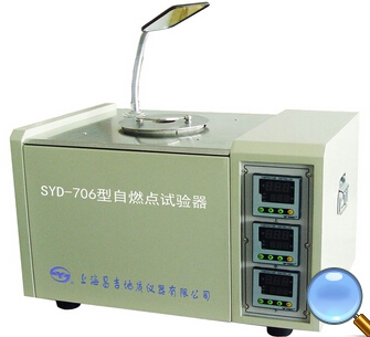 上海昌吉自然點測定器SYD-706