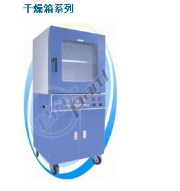 上海一恒真空干燥箱BPZ-6933LC（原型號是BPZ-6930LC）
