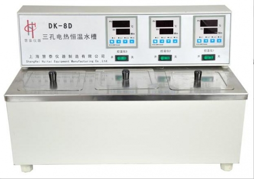 上海慧泰電熱恒溫水槽DK-8D三孔獨立控溫