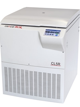 湘儀大容量冷凍離心機CL5R