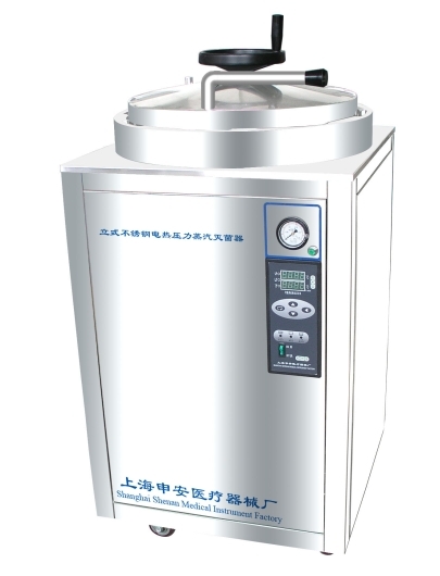上海申安150立升立式高壓蒸汽滅菌器LDZH-150L（非醫用型號）
