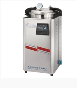 上海申安30立升手提式高壓蒸汽滅菌器DSX-30L（非醫用型號）